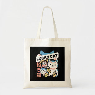 ラッキーキャットアート – 金貨の招き猫 トートバッグ