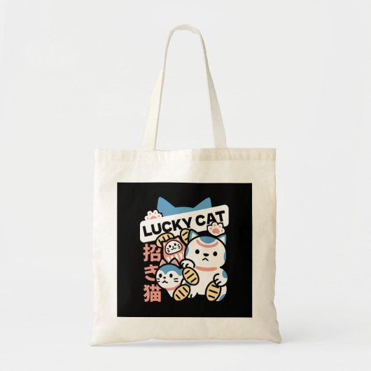 ラッキーキャットアート – 金貨の招き猫 トートバッグ (正面)