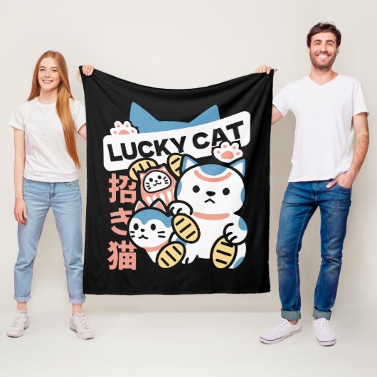 ラッキーキャットアート – 金貨の招き猫 フリースブランケット (インサイチュ)