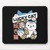 ラッキーキャットアート – 金貨の招き猫 マウスパッド (正面)
