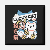 ラッキーキャットアート – 金貨の招き猫 マグネット (正面)
