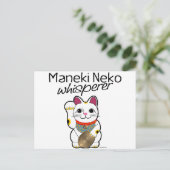 ラッキーキャットウィスパラー ポストカード (スタンド正面)