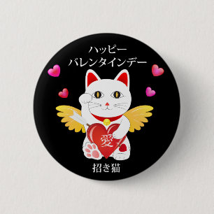 ラッキーキャットキュピッド 缶バッジ