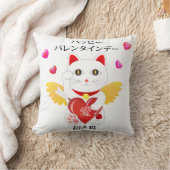 ラッキーキャットキューピッド クッション (ブランケット)