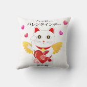 ラッキーキャットキューピッド クッション (裏面)