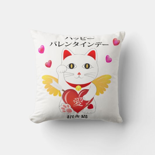 ラッキーキャットキューピッド クッション (正面)