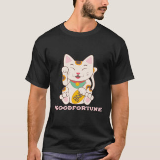 ラッキーキャットグッドフォーチュン招き猫 Tシャツ
