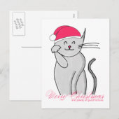 ラッキーキャットメリークリスマス&幸運たっぷり シーズンポストカード (正面/裏面)