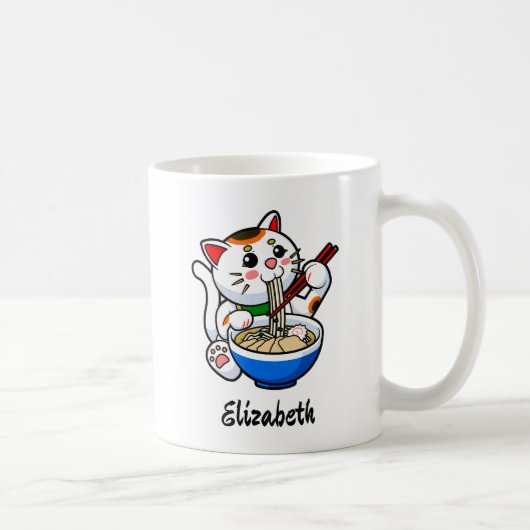 ラッキーキャットラーメンパーソナライズされた- コーヒーマグカップ (右)