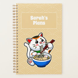 ラッキーキャットラーメンパーソナライズド プランナー手帳