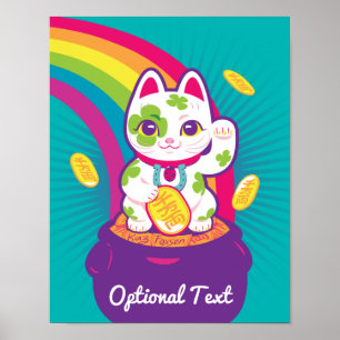 ラッキーキャット招き猫福ポットの金ゴールド ポスター