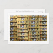 ラッキーキャット祈りの言葉プラーク:東京・日本はがき ポストカード (正面/裏面)