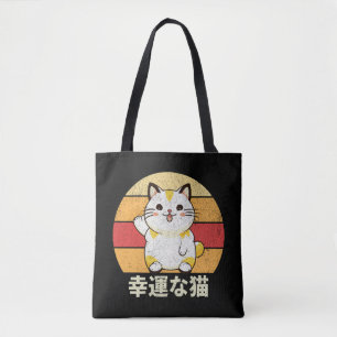 ラッキーキャット トートバッグ