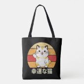 ラッキーキャット トートバッグ (裏面)
