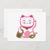 ラッキーキャット ポストカード (正面/裏面)