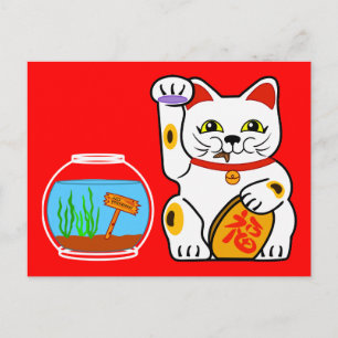 ラッキーキャット。不吉な魚 ポストカード
