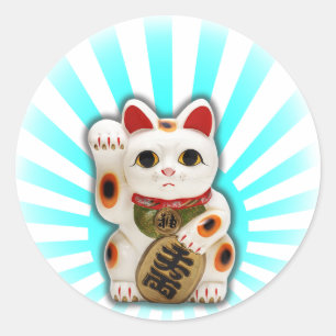 ラッキーキャット(招き猫) ラウンドシール