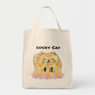 ラッキーキャット（招き猫） – 「ラッキーキャット」 トートバッグ