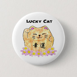 ラッキーキャット（招き猫） – 「ラッキーキャット」 缶バッジ