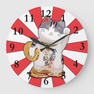 ラッキーキャットB ラージ壁時計