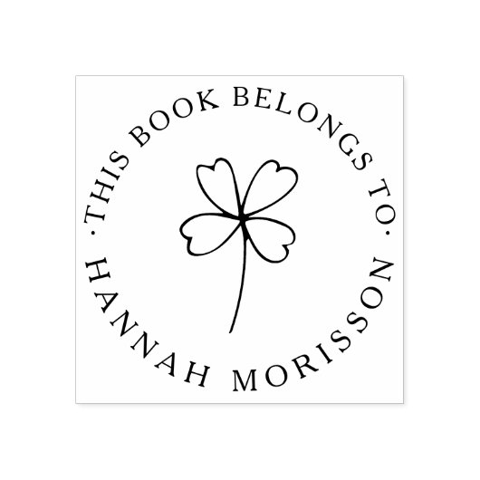 ラッキークローバシンプルー図書館本名前をカスタムする ラバースタンプ (インプリント)