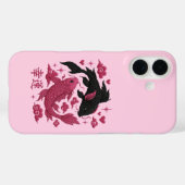 ラッキーコイの陰陽刺繍 ブラック&ピンクの美学 Case-Mate iPhoneケース (裏面 (横))