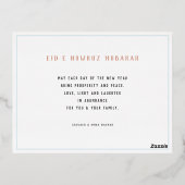 ラッキーゴールドフィッシュ&バブル箔はがき 箔シーズンポストカード (裏面)