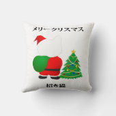ラッキーサンタ猫 クッション (裏面)