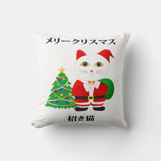 ラッキーサンタ猫 クッション (正面)