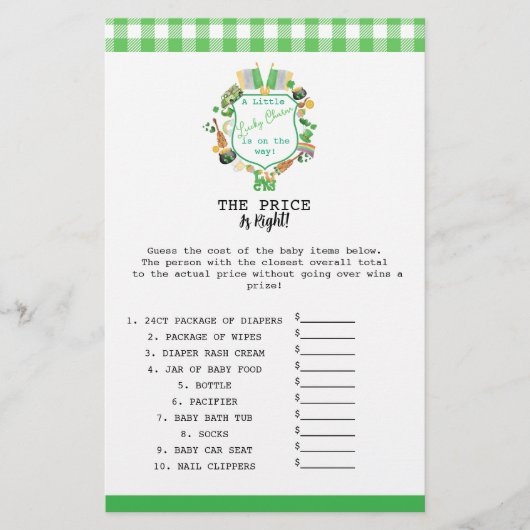 ラッキーザ価格は右ベビーゲームカード チラシ (正面)