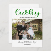 ラッキーシャムロックstパトリックモダン家族写真 シーズンカード (正面/裏面)