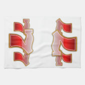 ラッキーセブン – スロットマシンのジャックポット キッチンタオル (横)