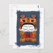 ラッキータイガーベビー ポストカード (正面/裏面)