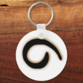 ラッキーチェーン9 キーホルダー (正面)