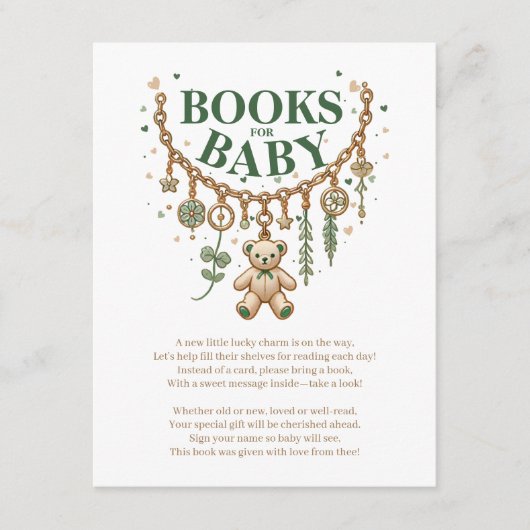 ラッキーチャームベビーシャワーブックベビーカード 招待状 (正面)