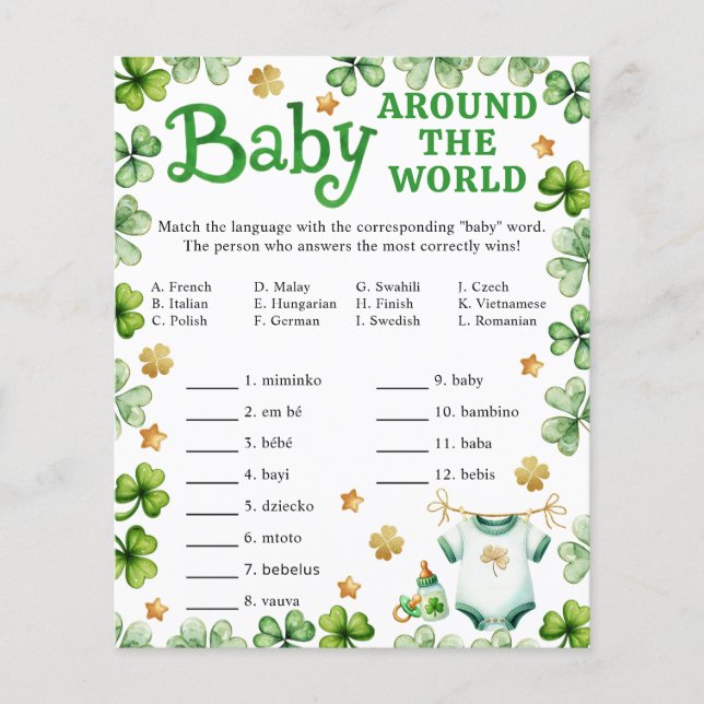 ラッキーチャームベビーワールドシャワーゲーム周辺 (正面)