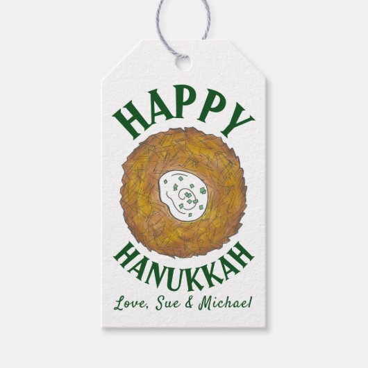 ラッキーハッピーハヌカーハヌカー(ユダヤ教の祭り)ユダヤ教の休日 ギフトタグ (正面)