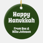 ラッキーハッピーハヌカーハヌカー(ユダヤ教の祭り)ユダヤ教の休日 セラミックオーナメント (裏面)