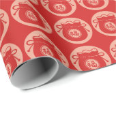 ラッキーバッグ中国の新年レッドピンク ラッピングペーパー (ロールコーナー)