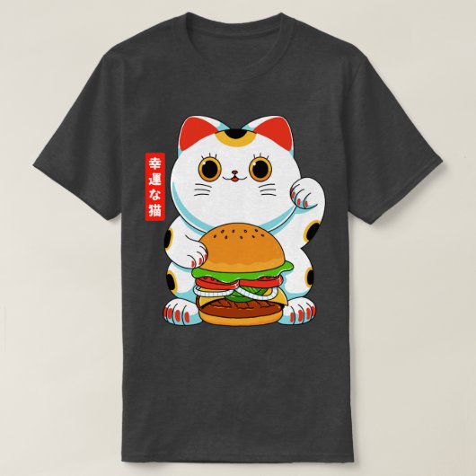 ラッキーバーガー Tシャツ (デザイン正面)