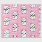 ラッキーパーソナライズされたキャットアートギフトラッピング紙 ラッピングペーパー (フラット)