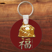ラッキーブッダ・シリーズ キーホルダー (正面)