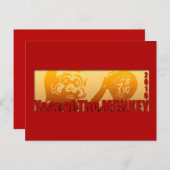 ラッキーモンキーイヤー2016年挨拶はがき1 ポストカード (正面/裏面)