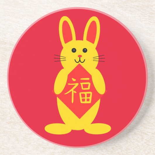 ラッキーラビット#1コースター コースター (正面)
