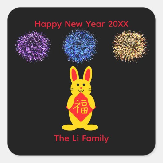 ラッキーラビット#2-3ステッカー スクエアシール (正面)