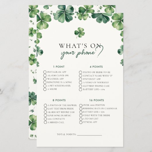 ラッキーラブオンザホンブライダルシャワーゲーム (正面/裏面)