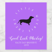 ラッキーリトルウインナソーセージ ワインラベル (シングルラベル)