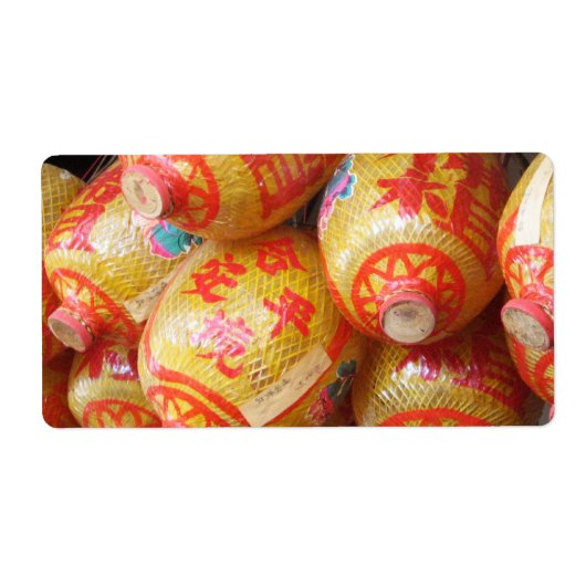 ラッキー中国の紙提灯 ラベル (正面)