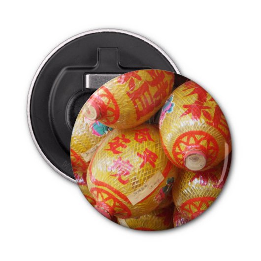 ラッキー中国の紙提灯 栓抜き (正面)