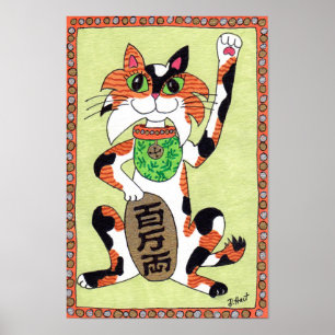 ラッキー日本のカリコキャット招き猫フォークアート ポスター